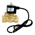 2W Series Waterproof Coil 1 inch Pneumatic Air Water Solenoid Valve 2W250-25A